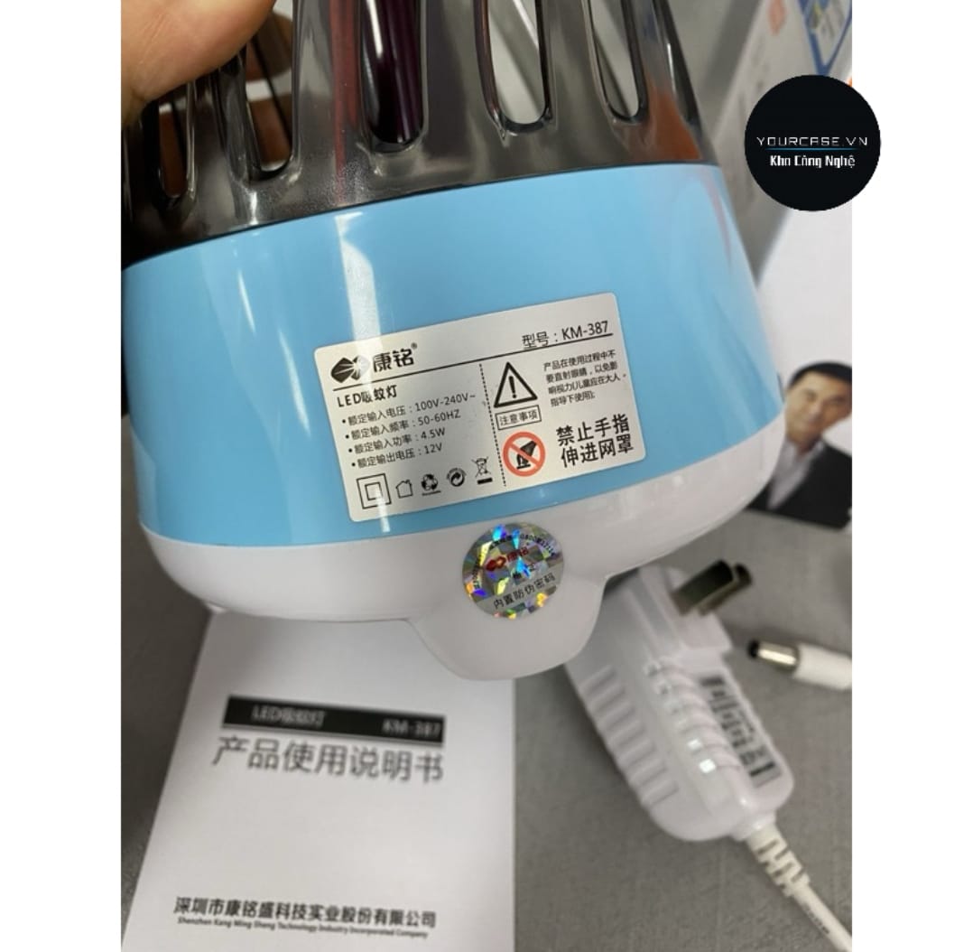 Mosquito Killer Lamp